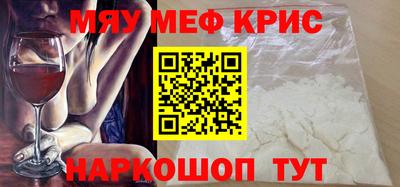 скорость mdpv Изобильный