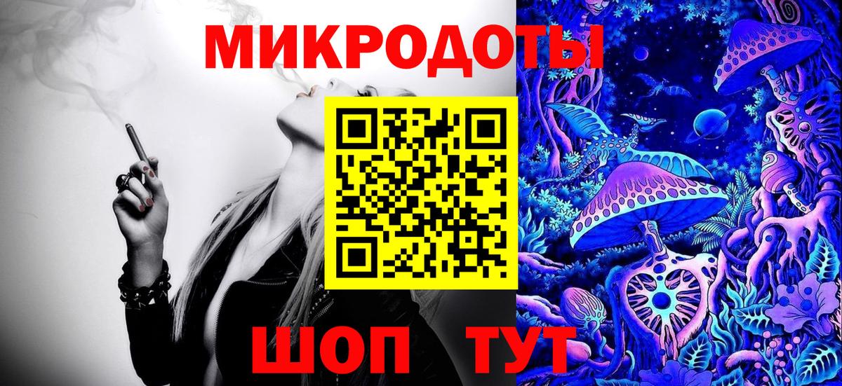 Галлюциногенные грибы Cubensis Луга